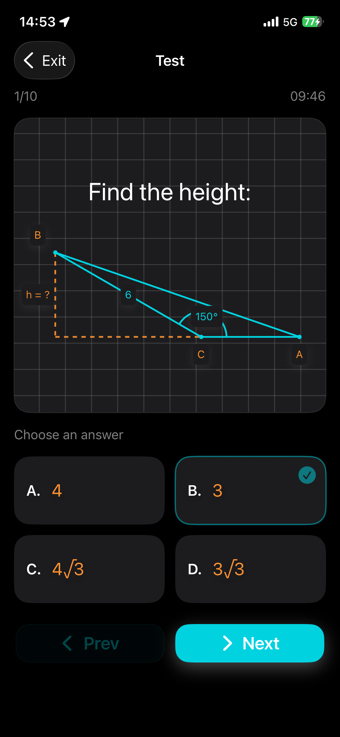 Beautiful Math Challenge test screen